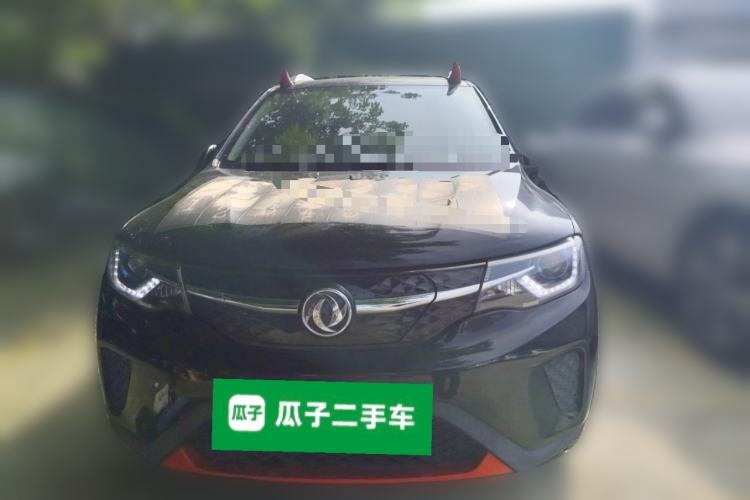 Used Dongfeng NAMMI EX1 2022 PRO Tiger Glory Luxury Model Front
