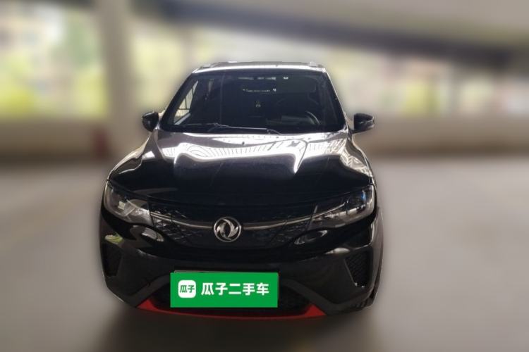 Used Dongfeng NAMMI EX1 2022 PRO Tiger Glory Luxury Model Front