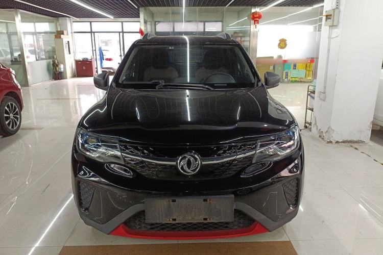 Used Dongfeng NAMMI EX1 2022 Revised PRO Enjoyment Version Front