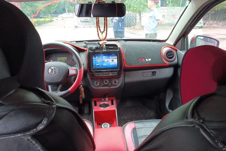 Used Dongfeng NAMMI EX1 2022 PRO Tiger Glory Luxury Model Headliner