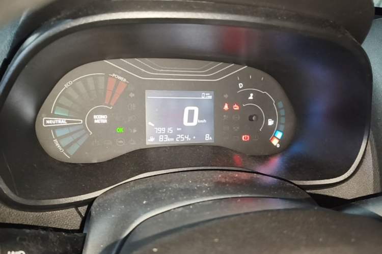 Used Dongfeng NAMMI EX1 2022 PRO Enjoyment Model Instrument Cluster