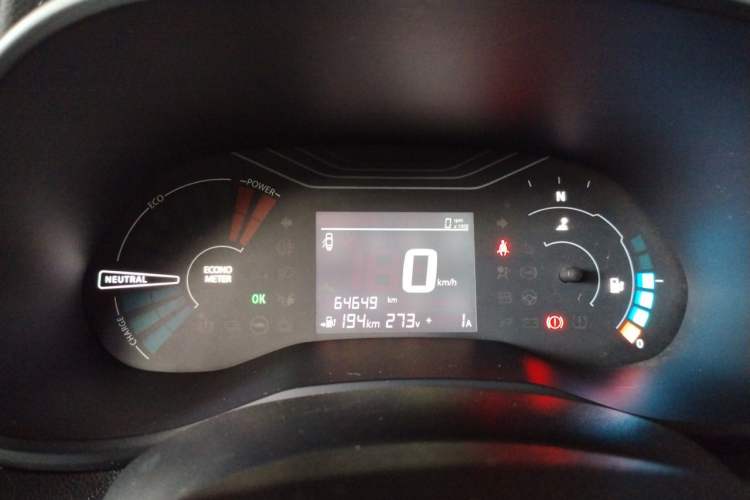 Used Dongfeng NAMMI EX1 2022 PRO Tiger Glory Luxury Model Instrument Cluster