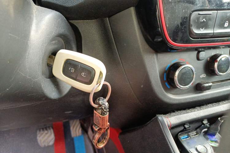 Used Dongfeng NAMMI EX1 2022 PRO Tiger Glory Luxury Model Interior 1
