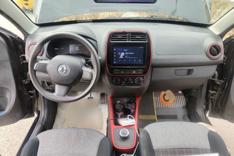 Used Dongfeng NAMMI EX1 2022 PRO Tiger Glory Advanced Model Interior 2