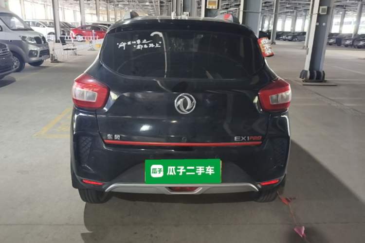 Used Dongfeng NAMMI EX1 2022 PRO Enjoyment Model Rear