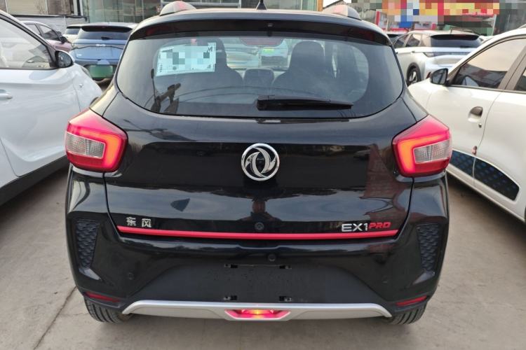 Used Dongfeng NAMMI EX1 2022 PRO Tiger Glory Luxury Model Rear