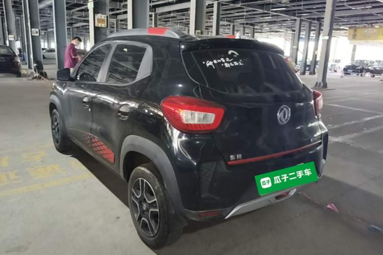 Used Dongfeng NAMMI EX1 2022 PRO Enjoyment Model Rear Left 45 Deg