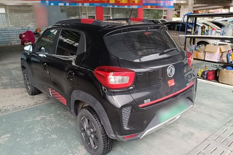 Used Dongfeng NAMMI EX1 2022 Quality Edition Rear Left 45 Deg