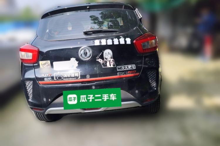 Used Dongfeng NAMMI EX1 2022 PRO Tiger Glory Luxury Model Rear