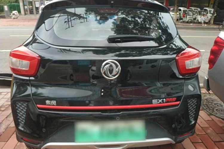 Used Dongfeng NAMMI EX1 2022 PRO Tiger Glory Luxury Model Rear