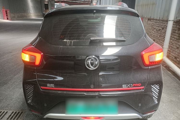 Used Dongfeng NAMMI EX1 2022 Revised PRO Yuecheng Version Rear