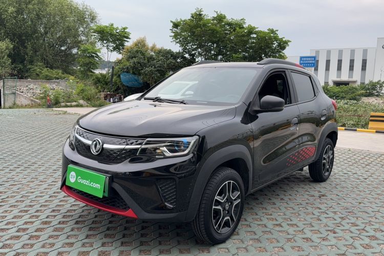 Used Dongfeng NAMMI EX1 2022 PRO Joyful Edition Guazi used car, China used car export, Used car for sale, Used  cars, Cheapest cars for sale