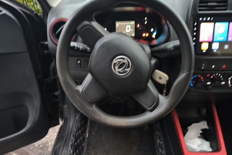 Used Dongfeng NAMMI EX1 2022 PRO Tiger Glory Standard Model Steering Wheel