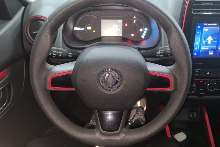Used Dongfeng NAMMI EX1 2022 PRO Enjoyment Model Steering Wheel