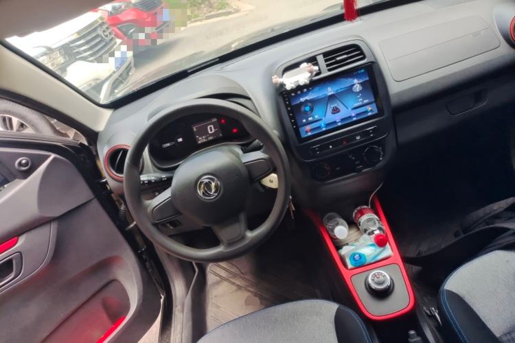 Used Dongfeng NAMMI EX1 2022 Restyled PRO Tiger Glory Standard Edition Steering Wheel