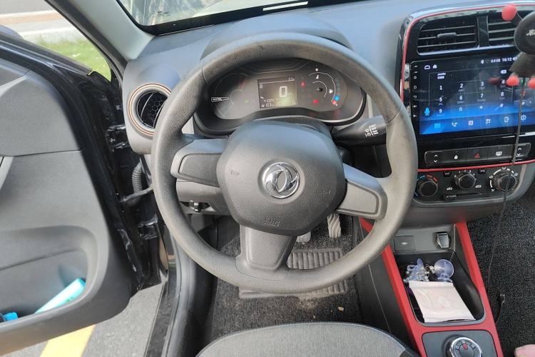 Used Dongfeng NAMMI EX1 2022 Revised PRO YueShi Version Steering Wheel