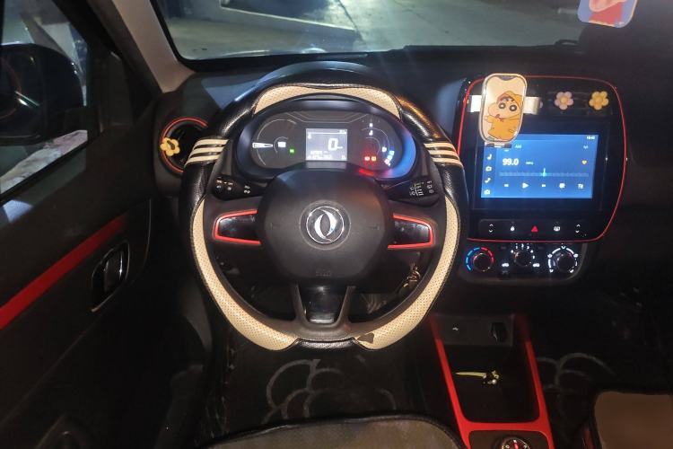 Used Dongfeng NAMMI EX1 2022 PRO Tiger Glory Luxury Model Steering Wheel