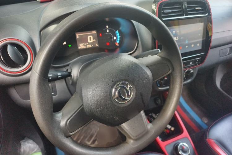 Used Dongfeng NAMMI EX1 2022 Revised PRO Tiger Glory Advanced Version Steering Wheel