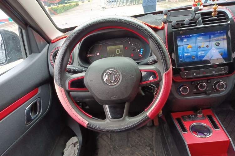 Used Dongfeng NAMMI EX1 2022 PRO Tiger Glory Luxury Model Steering Wheel