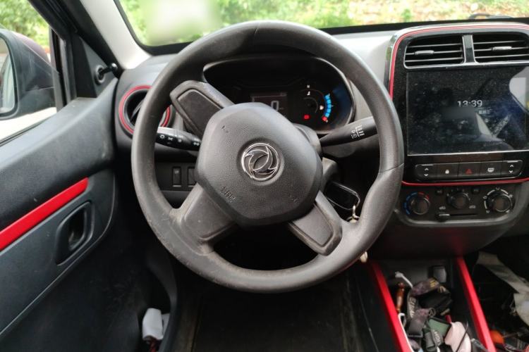 Used Dongfeng NAMMI EX1 2022 Restyled PRO Tiger Glory Standard Edition Steering Wheel