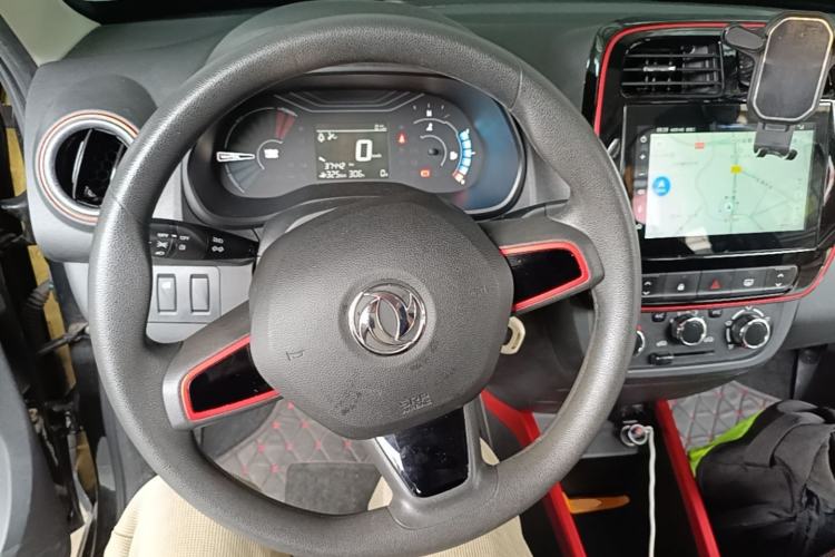 Used Dongfeng NAMMI EX1 2022 Quality Edition Steering Wheel