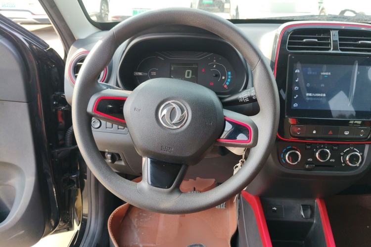 Used Dongfeng NAMMI EX1 2022 PRO Tiger Glory Luxury Model Steering Wheel