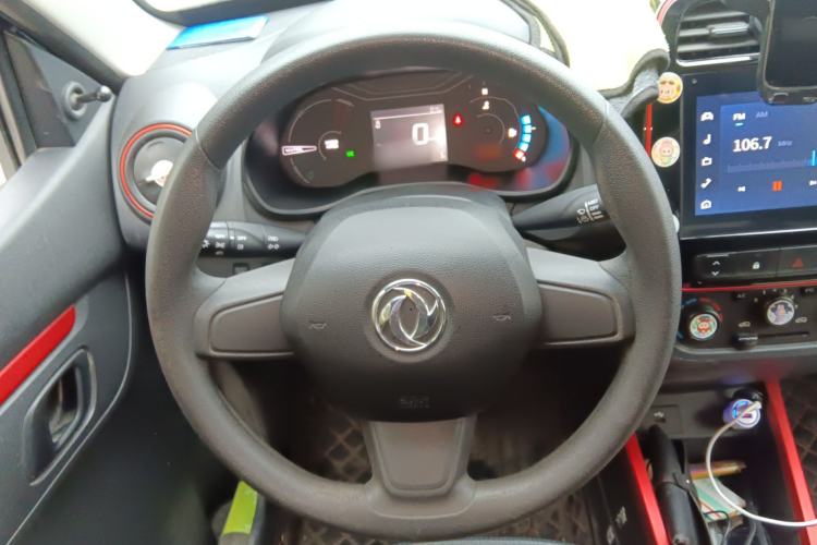 Used Dongfeng NAMMI EX1 2022 Revised PRO Tiger Glory Advanced Version Steering Wheel