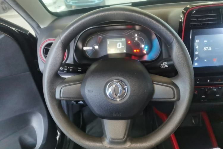 Used Dongfeng NAMMI EX1 2022 PRO Joyful Edition Steering Wheel