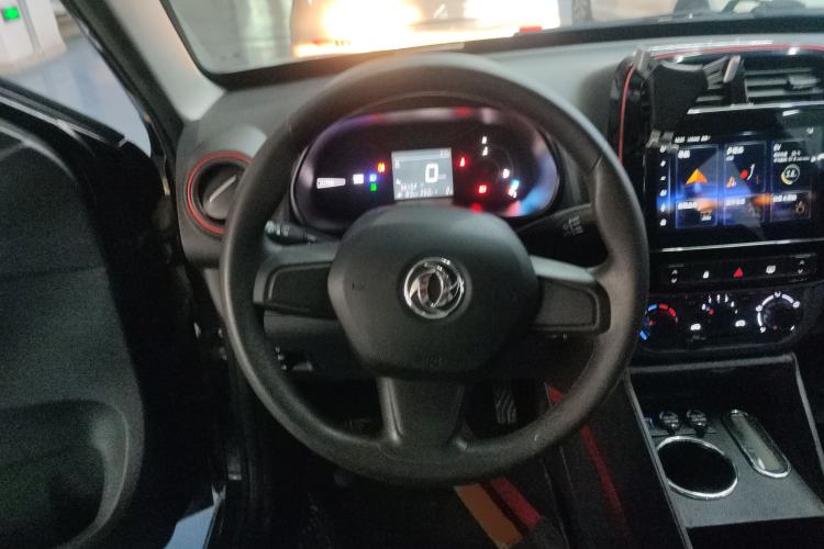 Used Dongfeng NAMMI EX1 2022 PRO Joyful Edition Steering Wheel