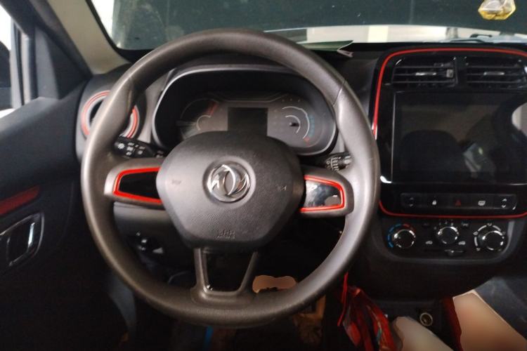 Used Dongfeng NAMMI EX1 2022 PRO Tiger Glory Luxury Model Steering Wheel