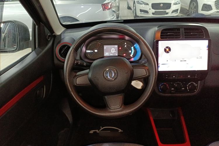Used Dongfeng NAMMI EX1 2022 Revised PRO Enjoyment Version Steering Wheel