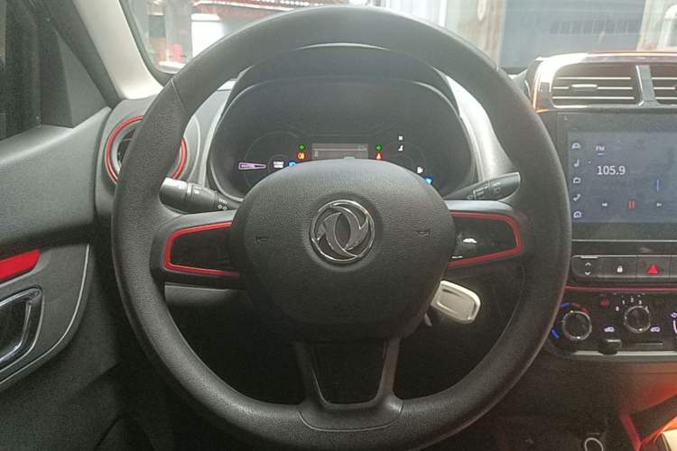 Used Dongfeng NAMMI EX1 2022 Revised PRO Yuecheng Version Steering Wheel