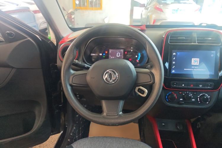 Used Dongfeng NAMMI EX1 2022 PRO Tiger Glory Advanced Model Steering Wheel