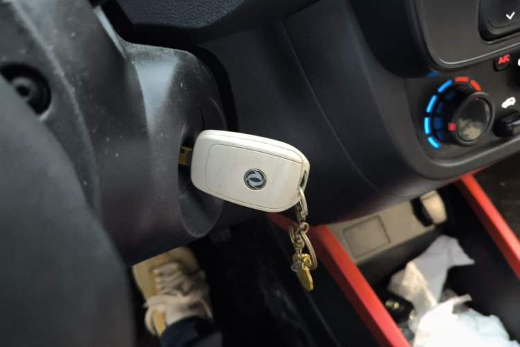 Used Dongfeng NAMMI EX1 2022 PRO Tiger Glory Standard Model Vehicle Key