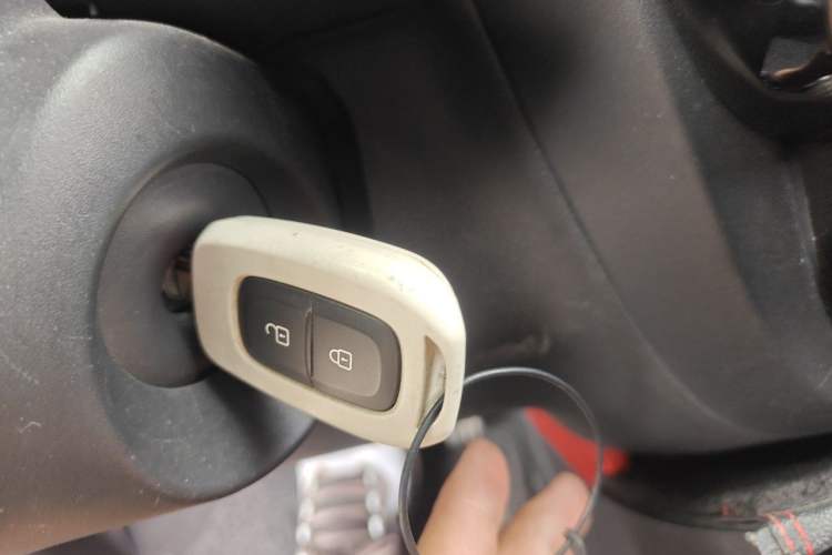 Used Dongfeng NAMMI EX1 2022 PRO Tiger Glory Advanced Model Vehicle Key