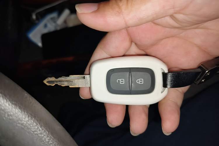 Used Dongfeng NAMMI EX1 2022 PRO Enjoyment Model Vehicle Key