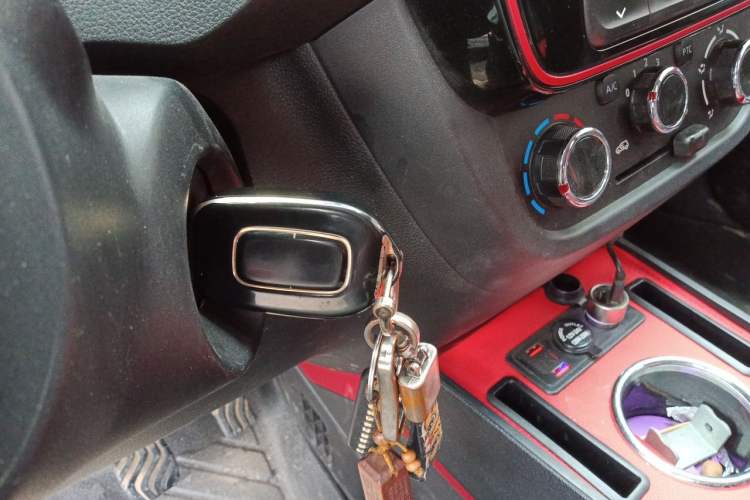 Used Dongfeng NAMMI EX1 2022 PRO Tiger Glory Luxury Model Vehicle Key