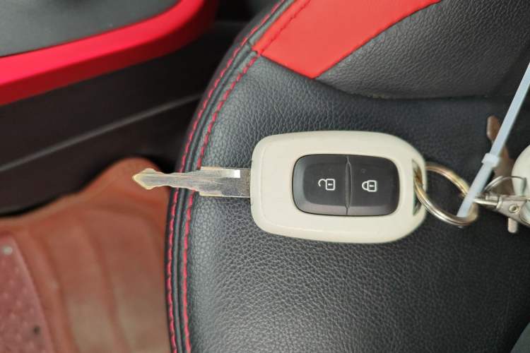 Used Dongfeng NAMMI EX1 2022 PRO Tiger Glory Luxury Model Vehicle Key