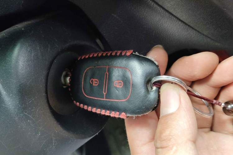 Used Dongfeng NAMMI EX1 2022 Restyled PRO Tiger Glory Deluxe Version Vehicle Key
