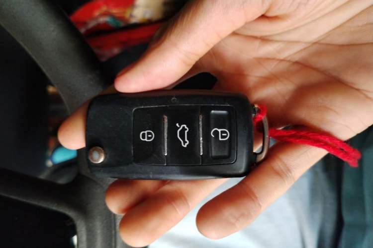 Used Dongfeng NAMMI EX1 2022 PRO Tiger Glory Luxury Model Vehicle Key