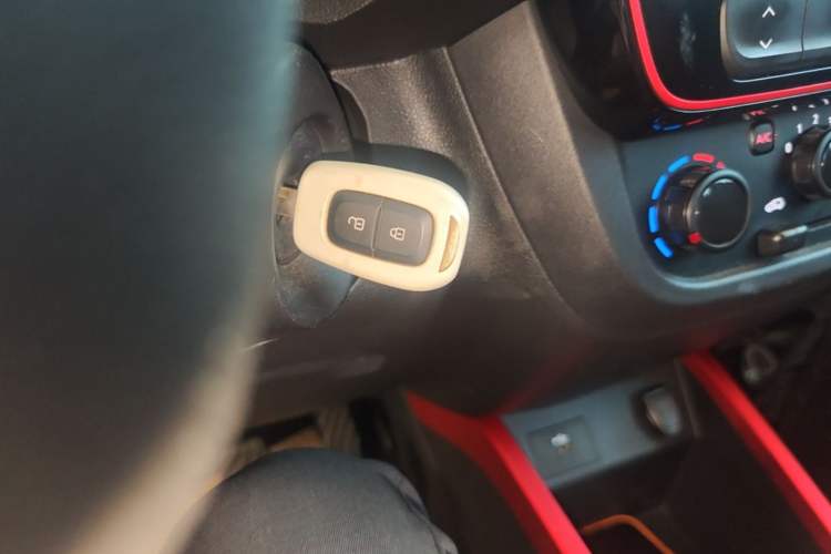 Used Dongfeng NAMMI EX1 2022 PRO Tiger Glory Advanced Model Vehicle Key