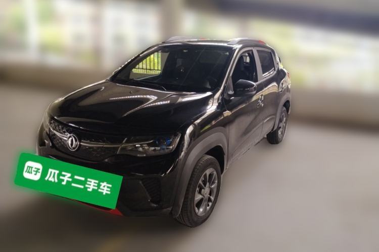 Used Dongfeng NAMMI EX1 2022 PRO Tiger Glory Luxury Model Guazi used car, China used car export, Used car for sale, Used  cars, Cheapest cars for sale