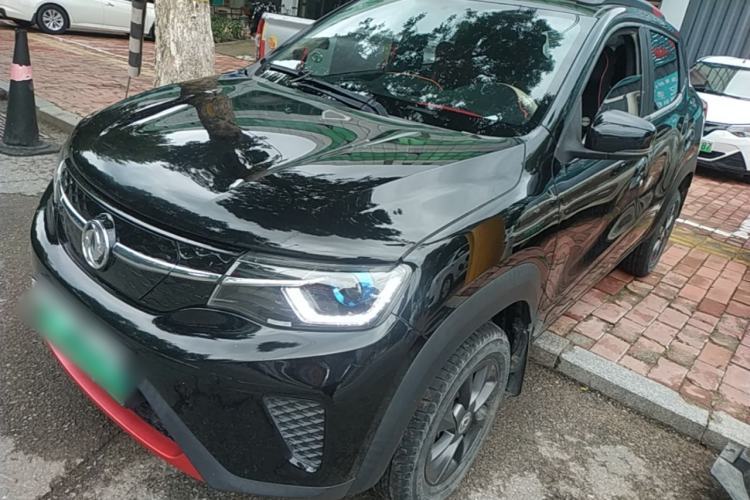 Used Dongfeng NAMMI EX1 2022 PRO Tiger Glory Luxury Model Guazi used car, China used car export, Used car for sale, Used  cars, Cheapest cars for sale