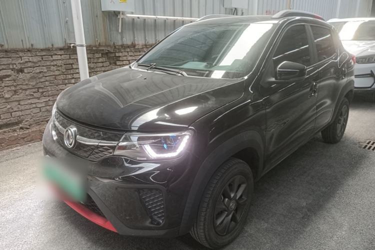 Used Dongfeng NAMMI EX1 2022 Revised PRO Yuecheng Version Guazi used car, China used car export, Used car for sale, Used  cars, Cheapest cars for sale