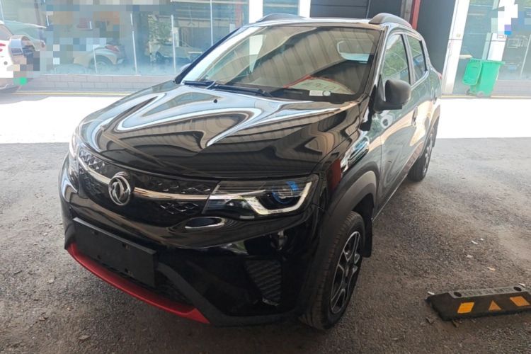 Ojetý Dongfeng NAMMI EX1 2022 PRO Tiger Glory Advanced Model Guazi used car, China used car export, Used car for sale, Used  cars, Cheapest cars for sale