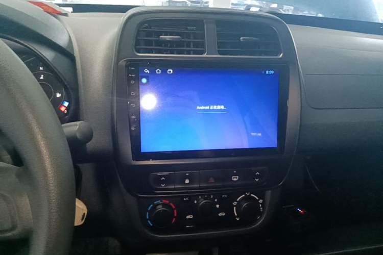 Used Dongfeng NAMMI EX1 2022 PRO YueXing Model Audio And AC Panel