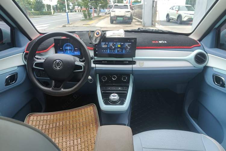 Used Dongfeng NAMMI EX1 2022 PRO Yuecheng Model Center Console