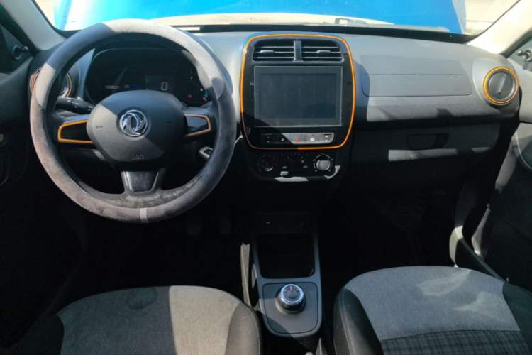 Used Dongfeng NAMMI EX1 2022 PRO Joyful Edition Center Console