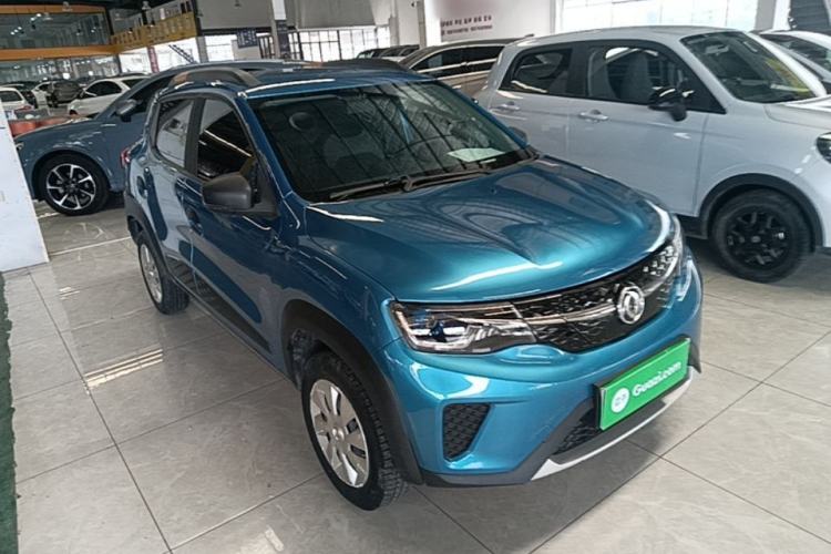 Used Dongfeng NAMMI EX1 2022 PRO YueXing Model Front Right 45 Deg