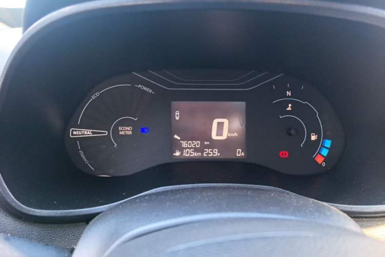 Used Dongfeng NAMMI EX1 2022 PRO Joyful Edition Instrument Cluster